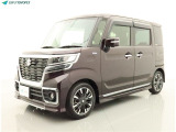 岐阜トヨペットの在庫車両をご覧いただきまして、誠に有難うございます。ご希望の1台をお探し下さいませ。岐阜トヨペット全店舗で購入可能です。きっとお探しの1台が見つかると思います。