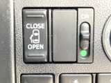 【パワースライドドア】スマートキーや運転席のスイッチでスライドドアの開閉が可能♪電動だから力を入れてドアを開ける必要が無く、小さいお子様でも、重い荷物を持っている時もラクに開け閉めできます♪