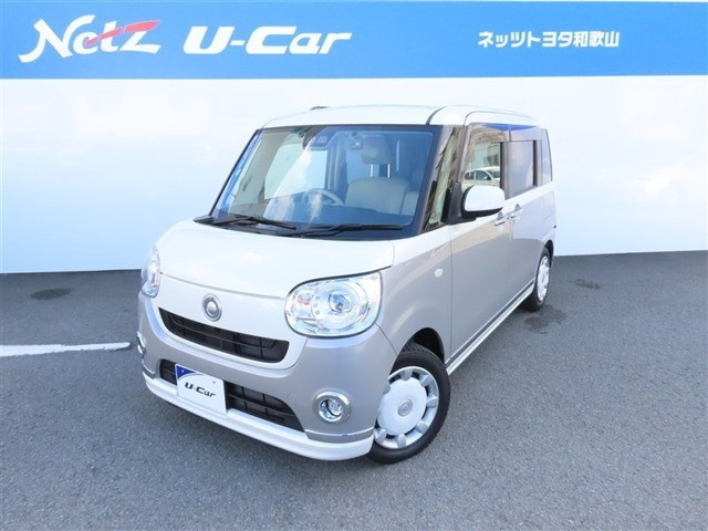 ムーヴキャンバス G メイクアップ SAIII 