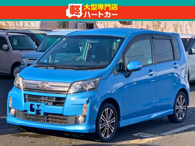 ムーヴカスタムX VS スマートセレクション SA