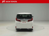 『TOYOTA認定中古車』は「まるごとクリーニング」で綺麗な内外装、「車両検査証」はプロによるチェック、買ってからも安心の「ロングラン保証」、3つの安心安全を標準装備したトヨタのブランドU-Carです