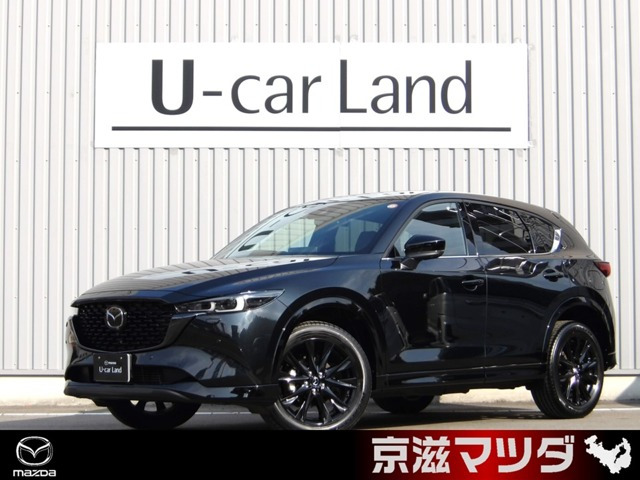 CX-5 2.2 XD レトロスポーツエディション 4WD