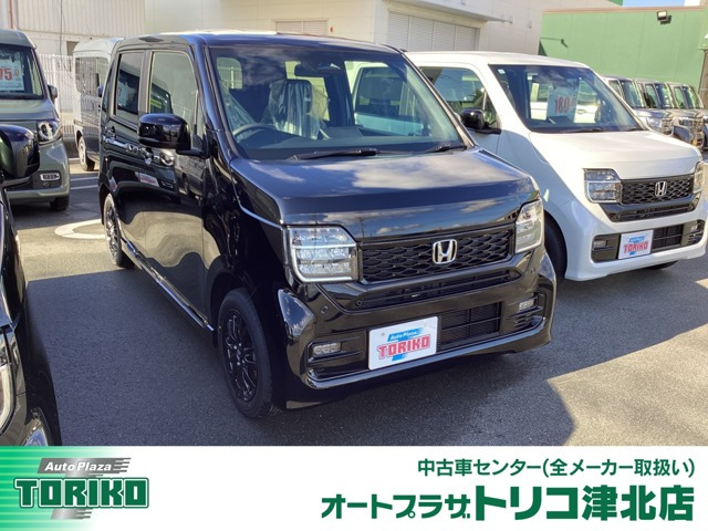 N-WGNカスタムL ブラックスタイル