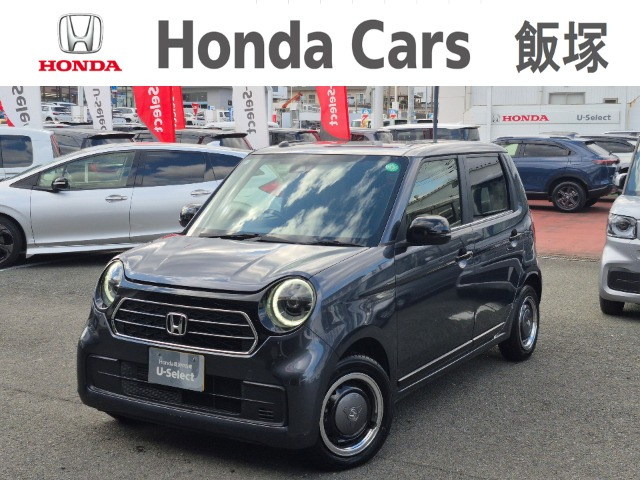 N-ONE オリジナル スタイルプラス アーバン 