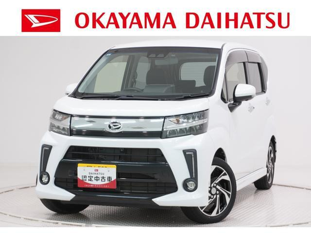 ムーヴカスタム RS ハイパーリミテッド SAIII 4WD 