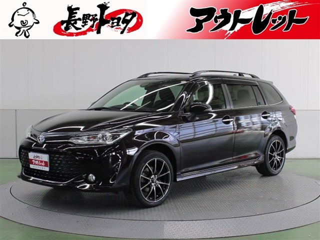 カローラフィールダー1.5 G W×B 4WD