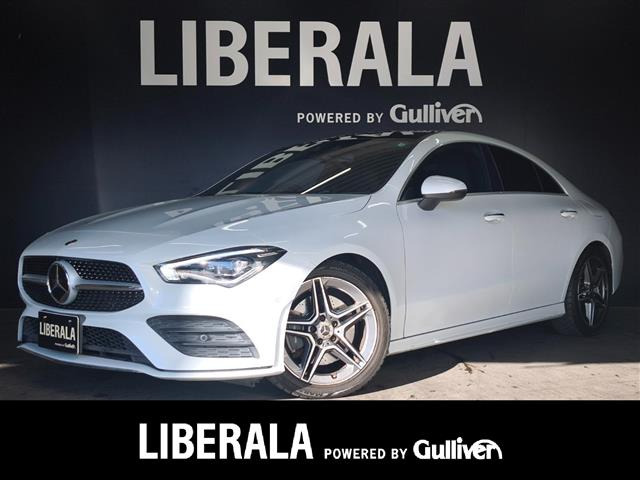 CLAクラス CLA200d AMGライン サンルーフ ワンオーナー