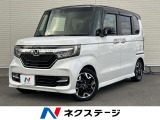 純正8型ナビ 禁煙 両側電動スライドドア 衝突軽減ブレーキ ETC