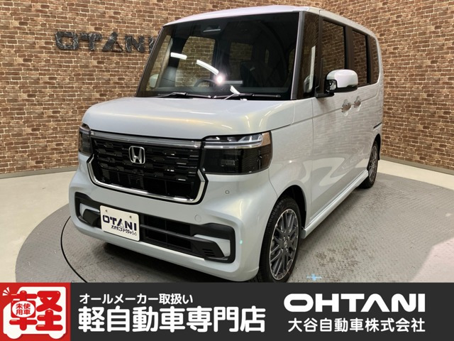 ホンダ N-BOXカスタム 