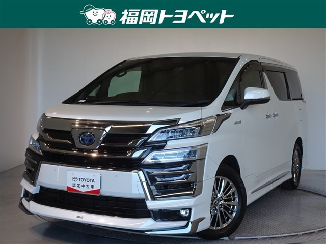 ヴェルファイアハイブリッド 2.5 エグゼクティブ ラウンジ E-Four 4WD