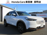 VEZEL1.5e:HEV Xハントパッケージ 4WDボディーカラーはパプラチナホワイトパールです