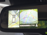 【アラウンドビューモニター】専用のカメラにより、上から見下ろしたような視点で360度クルマの周囲を確認することができます☆死角部分も確認しやすく、狭い場所での切り返しや駐車もスムーズに行えます。