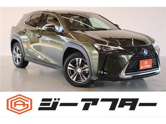 UX250h バージョンC 4WD