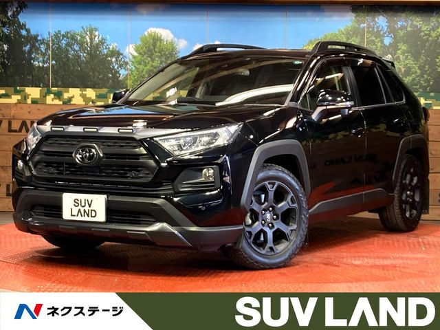 RAV4 2.0 アドベンチャー オフロードパッケージ 4WD （6BA-MXAA54）