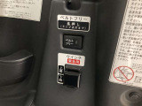 電動ウィンチとスロープで手軽にスムーズに乗り降りが可能です。
