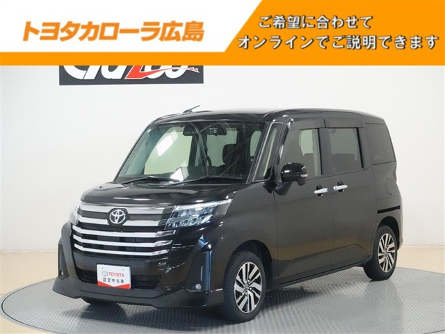 ルーミー 1.0 カスタム G （5BA-M900A）