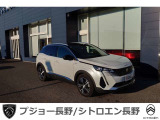 プジョー 3008