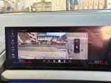 ☆オンライン商談・動画配信サービス実施中!!☆気になるお車の詳細を動画またはビデオ通話でご案内させていただきます!!