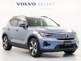 「VOLVO SELEKT CAR]は車歴や走行距離、さらに内外装・機関において、厳格な基準をクリアしたボルボ認定中古車です。