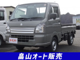 届出済未使用車・5速マニュアル・キャリィトラック4WD入庫しました!