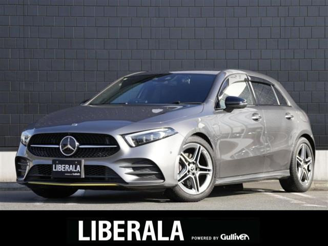 AクラスA180 エディション1ワンオーナー 修復歴無し