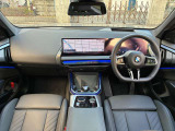 ☆センターパネルを運転席側に僅かに傾けたBMW独特のインパネ☆【駆け抜ける歓び】はここからもスタートしております☆
