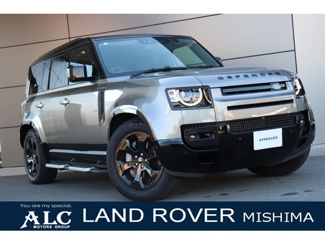 ランドローバー ディフェンダー 