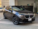 ☆オンライン商談・動画配信サービス実施中!!☆気になるお車の詳細を動画またはビデオ通話でご案内させていただきます!!