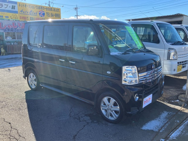 NV100クリッパーリオG 4WD