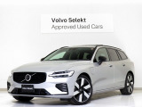 2025年モデル『V60 Ultra T6 AWD plug-in hybrid』PHEV サンルーフ 社用車 Google搭載 harman/kardonプレミアムサウンド 黒革 前後シートヒーター ステアリングヒーター 19インチAW 360カメラ グループ 総在庫300台