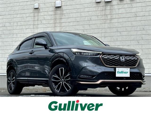 ヴェゼル 1.5 ハイブリッド Z 4WD 修復歴無し