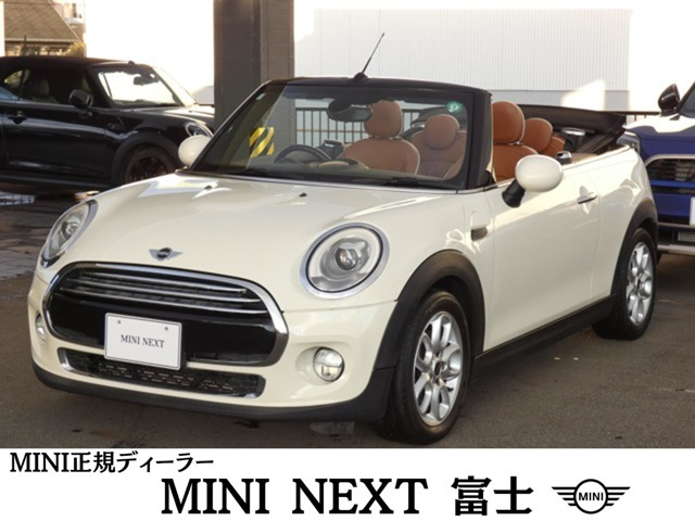 ミニコンバーチブルクーパー