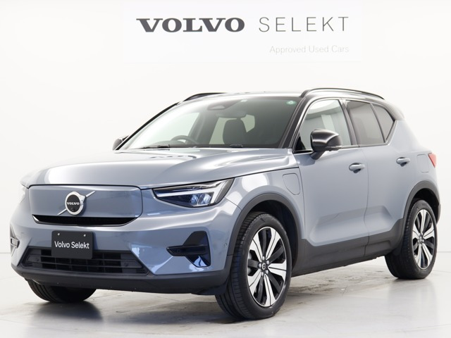 XC40リチャージ プラス シングルモーター 