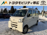当店のクルマを閲覧いただき誠にありがとうございます!トヨタモビリティ帯広中古車センターTWINGです。当店は安心のトヨタディーラーの中古車販売店です。