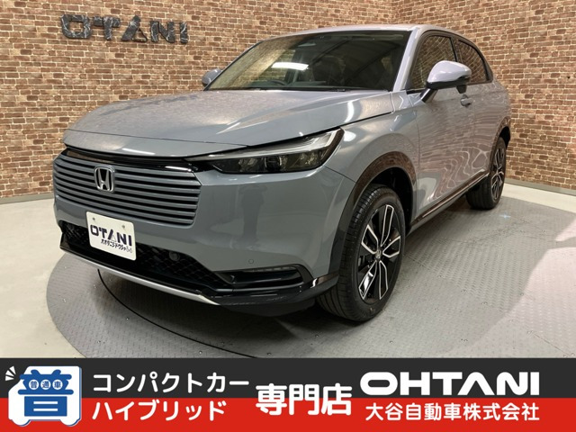 ヴェゼル 1.5 ハイブリッド Z 