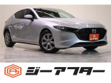 新潟市で550台以上!大きな中古車店です。ワンプライスで安心価格、交渉いりません♪販売・買取・整備も全部お任せください!