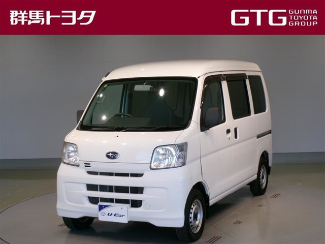 サンバートランスポーター