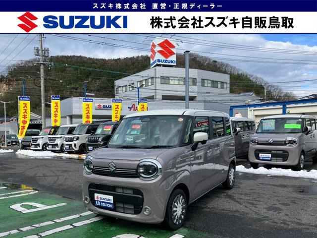 ワゴンRスマイル ハイブリッド(HYBRID) X