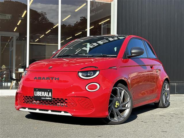 アバルト500eツーリズモ修復歴無し