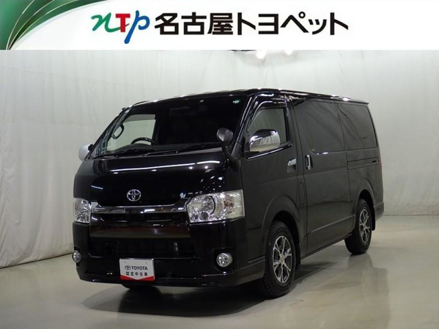 ハイエースバン2.8 スーパーGL ロング 50TH アニバーサリー リミテッド ディーゼル