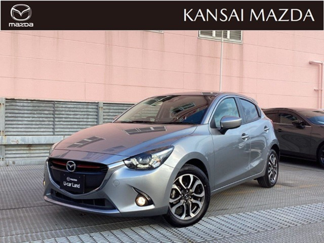 デミオ 1.5 XD ツーリング 