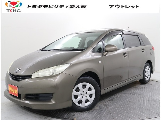 ウィッシュ1.8 X