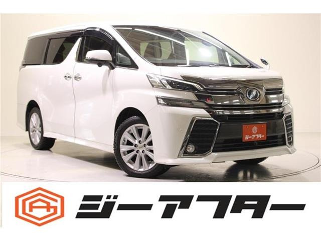 ヴェルファイア3.5 ZA 4WD禁煙車 純正9インチナビ 全周囲カメラ
