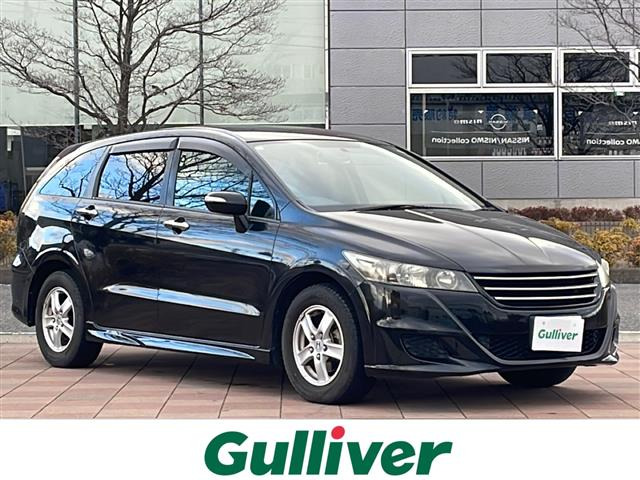 ストリーム1.8 ZS修復歴無し