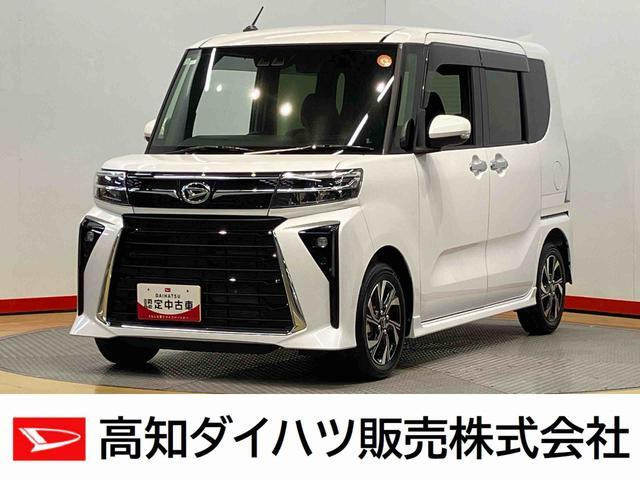 タントカスタム X ecoIDLE 非装着車 