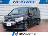 ホンダ ステップワゴン