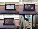 ナビやオーディオ、ご自身の運転記録やメンテナンスログを表示する「マツダコネクト」を搭載。人間工学に基づき、自然な位置に搭載されております。もちろんBluetooth等のオーディオにも対応しております。
