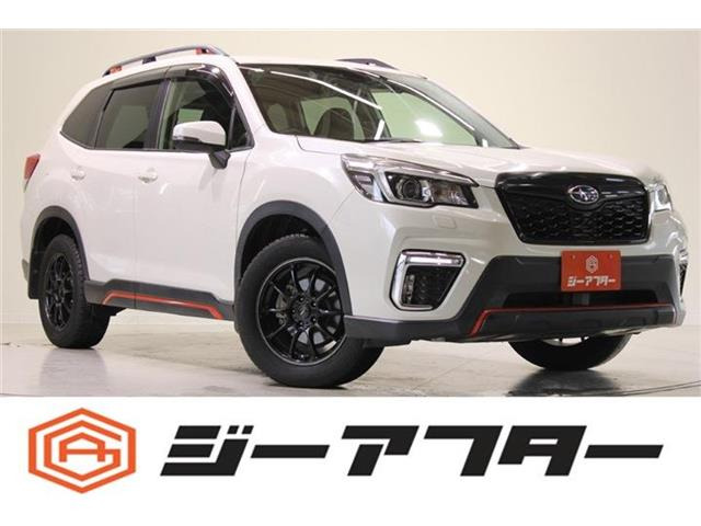 フォレスター 2.5 エックスブレイク 4WD 禁煙車 純正8インチナビ