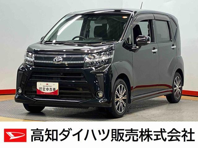 ムーヴカスタム X リミテッドII SAIII 