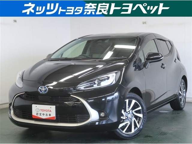 アクア 1.5 Z（6AA-MXPK11）